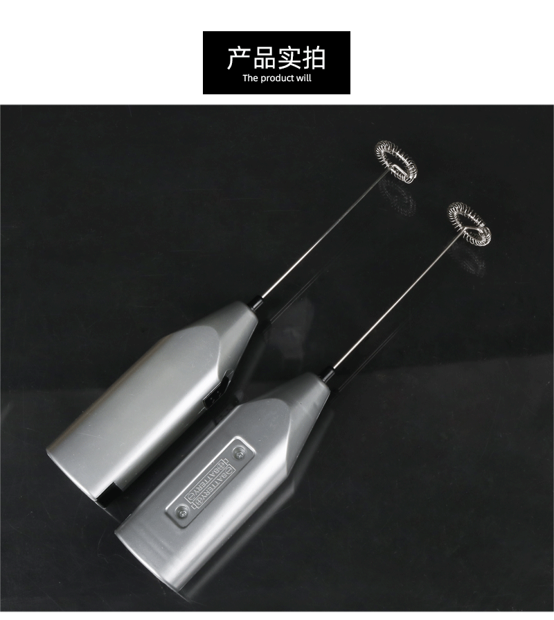 Mini Electric Coffee Blender Handheld Eggbeater Stainless Steel Milk Milker Bubble Drink Stir Bar Creative Kitchen Cooking Tools