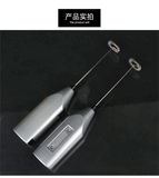 Mini Electric Coffee Blender Handheld Eggbeater Stainless Steel Milk Milker Bubble Drink Stir Bar Creative Kitchen Cooking Tools