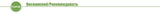 Telescopic Ice Fishing Rod Ultra-Light Portable Fishing Rod 2 Sections Travel Fishing Pole for Ice Fishing