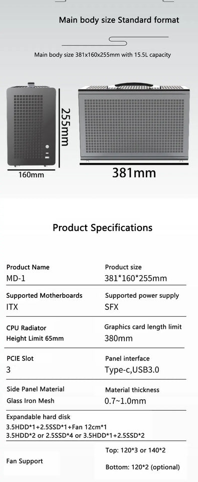 UPSIREN MD-1 ITX computer case，Support SFX power supply/ITX motherboard/graphics card（L） ≤380mm/Side-transparent portable case