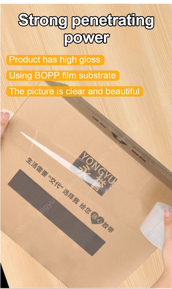 Packing Tape,Clear Packaging Tape ,Shipping Tape for Moving Boxes, Shipping, Office  Moving Boxes