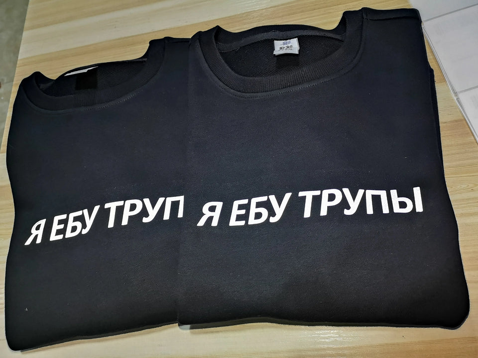 Reflective Russian Inscription Knitted Winter Thick Sweatshirt New Fashion Hoody Cotton Men's Balck Jacket Tops