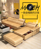 Living Room Sofa set furniture real genuine cow leather sofa recliner speaker bluetooth puff asiento muebles de sala canape cama