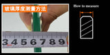 6 8 10 12mm Glass Seals Frameless Shower Bathroom Door Window Balcony Screen Sealing Strip Weatherstrip Draft Stopper Big h