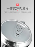 Coffee Percolator 16CM Aixiangru 3L Espresso Tea Pot Hand Brewing Bubble Tea Kettle Kitchen Accessories Aluminum Coffee Press