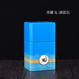 Tea Tinplate Sealed Box, Pu'er Organizer, Square Thick Metal Empty Tea Packaging, Built-in Sealed Bag