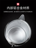 Coffee Percolator 16CM Aixiangru 3L Espresso Tea Pot Hand Brewing Bubble Tea Kettle Kitchen Accessories Aluminum Coffee Press