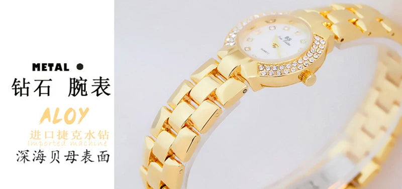 Women Luxury Brand Watch 2025 Dress Silver Gold Women Wrist Watch Quartz Diamond Ladies Watches Female Clock Bayan Kol Saati