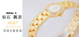 Women Luxury Brand Watch 2025 Dress Silver Gold Women Wrist Watch Quartz Diamond Ladies Watches Female Clock Bayan Kol Saati