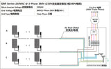 Y&H Solar Grid Tie Micro Inverter 700W 600W 500W 350W 300W MPPT  Input DC26V-60V PV Output AC110V/240V Home Solar On Grid System