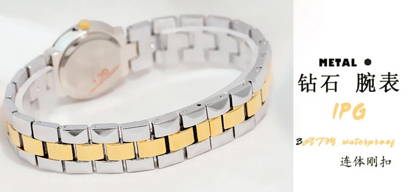 Women Luxury Brand Watch 2025 Dress Silver Gold Women Wrist Watch Quartz Diamond Ladies Watches Female Clock Bayan Kol Saati