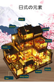 Newest DIY Wooden Dollhouse Japanese Architecture Doll Houses Mininatures with Furniture Toys for Children Friend Birthday Gift