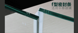6 8 10 12mm Glass Seals Frameless Shower Bathroom Door Window Balcony Screen Sealing Strip Weatherstrip Draft Stopper Big h