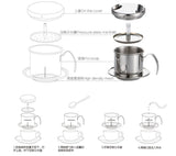 350ml Vietnamese Moka Pot Espresso Coffee Maker Portable Stainless Steel Filter Holder Drip Filter Coffee Accessories