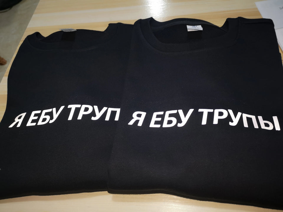 Reflective Russian Inscription Knitted Winter Thick Sweatshirt New Fashion Hoody Cotton Men's Balck Jacket Tops