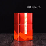 Tea Tinplate Sealed Box, Pu'er Organizer, Square Thick Metal Empty Tea Packaging, Built-in Sealed Bag