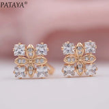 PATAYA New Arrivals Women Square Luxury 585 Rose Gold Color Blue Natural Zircon  Earrings Wedding Jewelry Bridal Party Earrings
