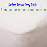 Terry Cloth Waterproof Mattress Cover Cotton Mattress Protector With Elastic Pad Bug Proof Dust Mite 160x190/160x200cm