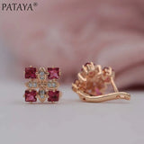 PATAYA New Arrivals Women Square Luxury 585 Rose Gold Color Blue Natural Zircon  Earrings Wedding Jewelry Bridal Party Earrings