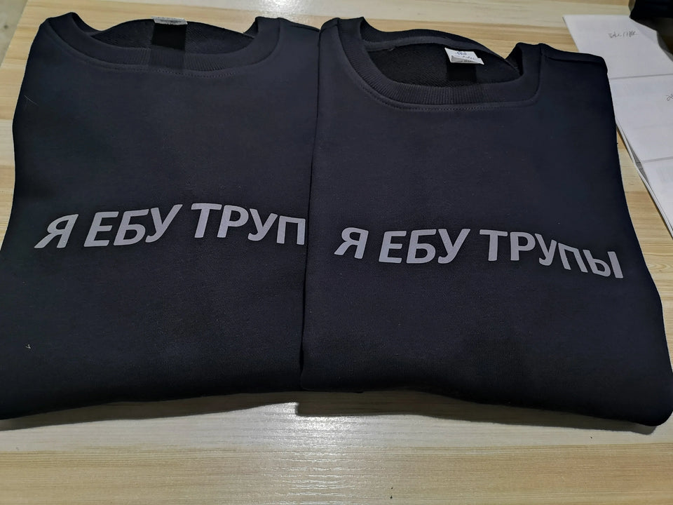 Reflective Russian Inscription Knitted Winter Thick Sweatshirt New Fashion Hoody Cotton Men's Balck Jacket Tops
