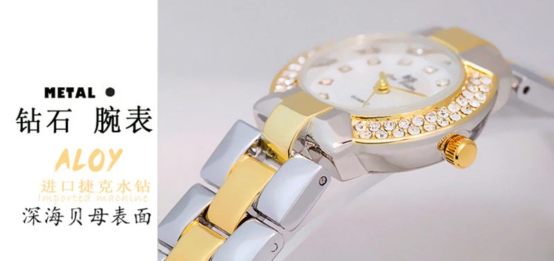 Women Luxury Brand Watch 2025 Dress Silver Gold Women Wrist Watch Quartz Diamond Ladies Watches Female Clock Bayan Kol Saati
