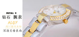 Women Luxury Brand Watch 2025 Dress Silver Gold Women Wrist Watch Quartz Diamond Ladies Watches Female Clock Bayan Kol Saati