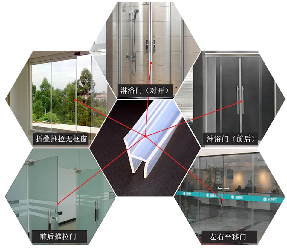 6 8 10 12mm Glass Seals Frameless Shower Bathroom Door Window Balcony Screen Sealing Strip Weatherstrip Draft Stopper Big h