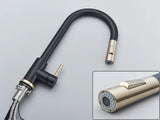 Smart Sensor Touch Kitchen Sink Faucet Brushed Nickel Poll Out Spout Black/Gold Sensor Faucets 360 Rotation Crane Two Functions