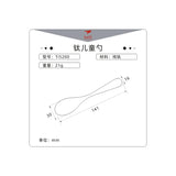 Keith Pure Titanium Rice Spoon Dessert Ice Cream Table Spoon for Kid Restaurant Picnic Tableware Bacteriostatic Healthy Flatware
