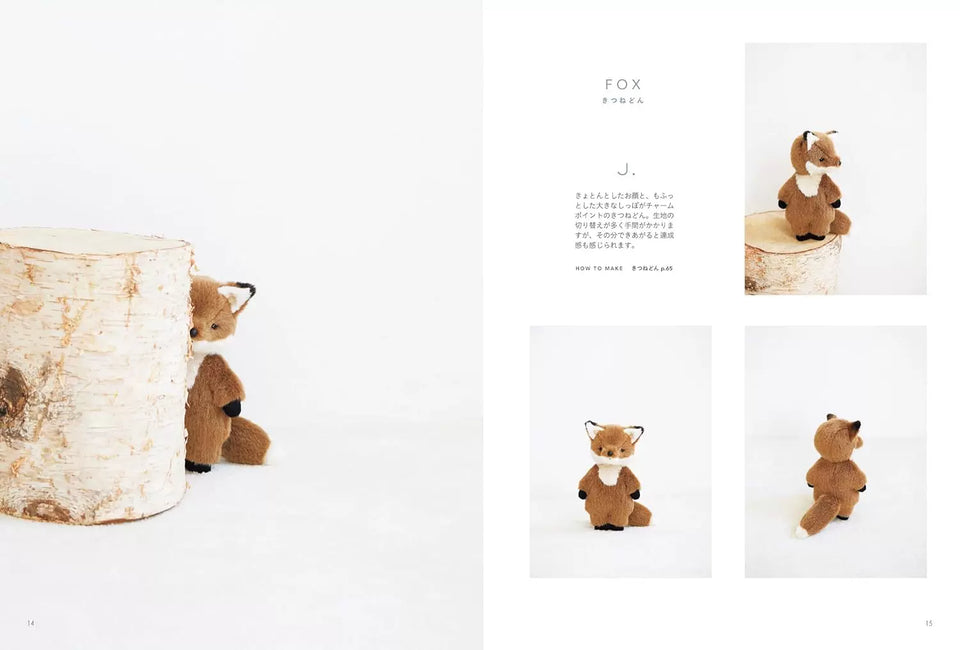 Japanese Handicraft Guide: Sewing Tutorial for Stuffed Animal & Teddy Bear Dolls - Step-by-Step Craftsmanship