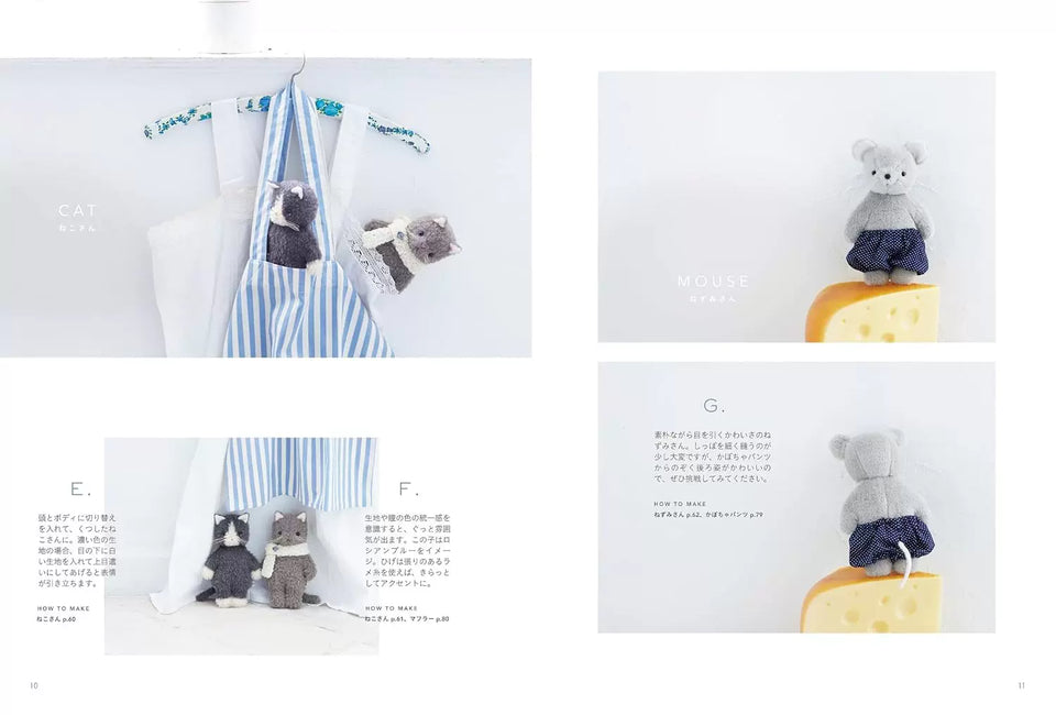 Japanese Handicraft Guide: Sewing Tutorial for Stuffed Animal & Teddy Bear Dolls - Step-by-Step Craftsmanship