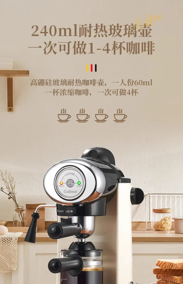 220V German Italian Semi Auto Espresso Coffee Machine Compact Home Office Mini American Brewer All in One BC