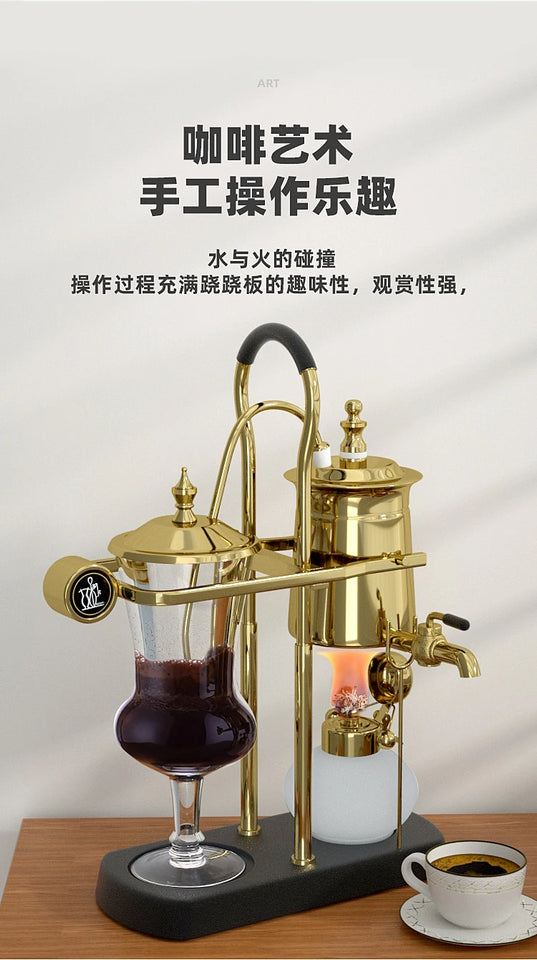 Siphon Coffee Maker Household Belgium Kettle Royal Belgian Manual Pot Espresso Machine Distillation Suit Drip Type Barista Tools