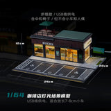 Diorama 1/64 Car Parking Lot with LED Lighting Japanese Commercial Building Model Scene Garage Display Model US