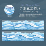 Mr. Paper, 200cm/roll, Wave Themed Material Tape, Decorative Collage Scrapbook, Photo Frame, Phone Case, Notebook, Water Cup