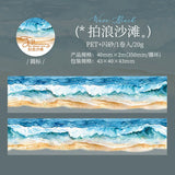 Mr. Paper, 200cm/roll, Wave Themed Material Tape, Decorative Collage Scrapbook, Photo Frame, Phone Case, Notebook, Water Cup