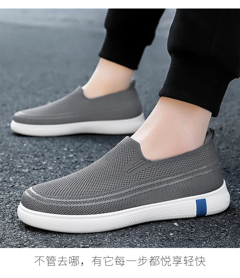 Men's Spring New Knitted Breathable Single Shoes, Dad's Shoes, Men's Casual Shoes, Comfortable Men's Shoes  sneakers