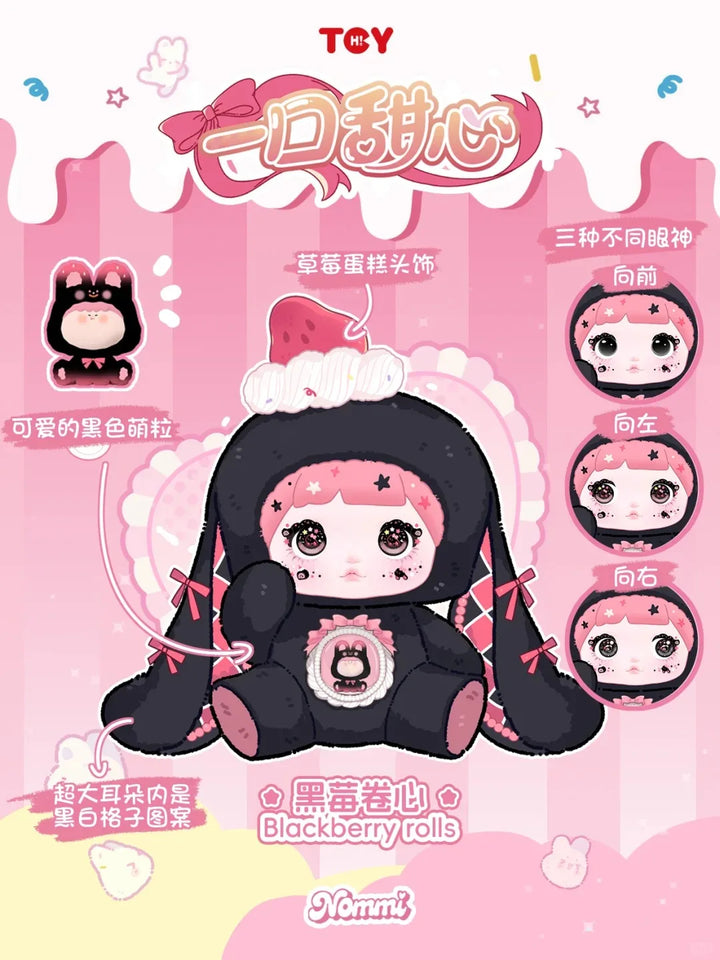 Hi Toy Genuine Nommi  A Bite of Sweetheart Series Blind Box Caixa Caja Girls Dolls Boys Gift Mystery Box Surprise Box Anime Toys