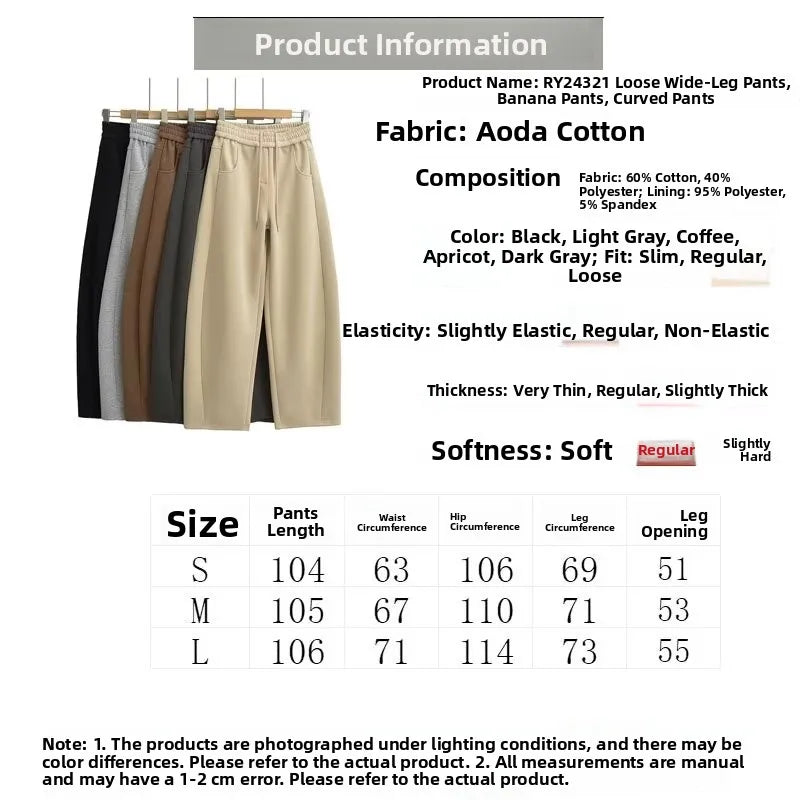 Street Sle High Waist Wide Leg Sport Pants Women's Casual Loose Straight Leg Trousers Coffee Color Trendy Spring Autumn