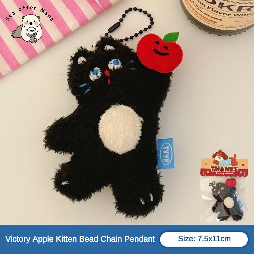 1/4 Pcs Cartoon Plush Doll Pendant Cute Pet Backpack Pendant Backpack Bead Chain Pendant