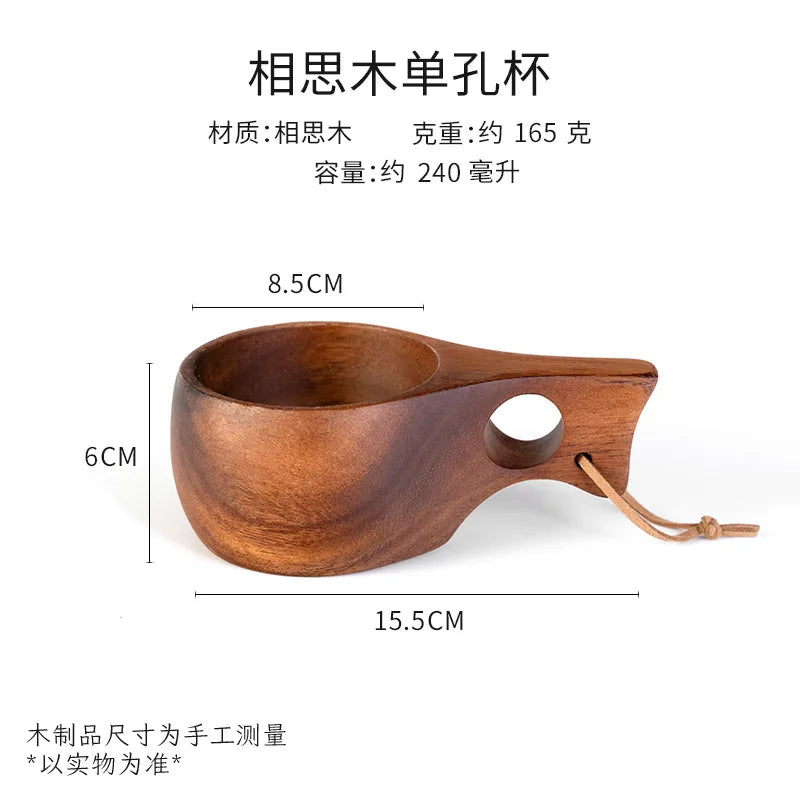 (1pcs) Creative Small Wooden Milk Cup 6/8oz 180-240ml Finland Wooden Coffee Cup