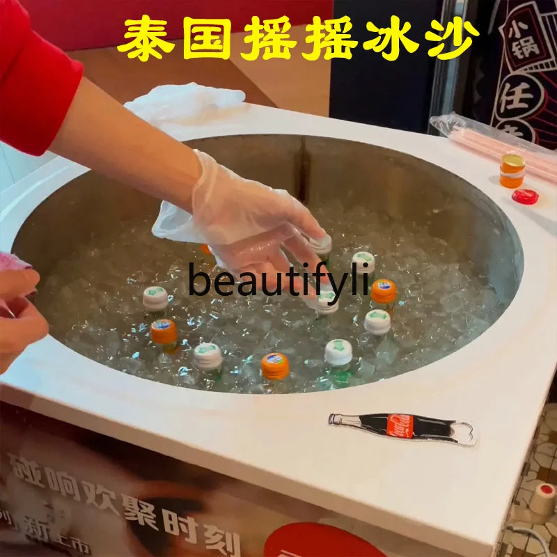 Summer Shaking Ice Machine Stall Smoothie Machine Cola Commercial Soda Freezer Equipment