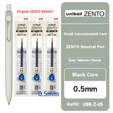 Uni-ball ZENTO Click Gel Pen,0.38/0.5/0.7mm Various Colors Water-based pen With Ergonomic Grip Smooth Writing for School&Office