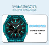 SANDA Top New 6283 Dual Display Multifunctional Student Electronic Watch Alarm Clock Night Light Waterproof Sports Student Watch