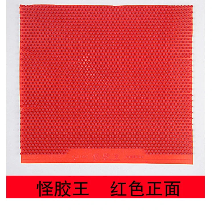 Long Pimples German REACH Table Tennis Rubber Red/Black OX 3.0mm Height Big Particles Table Tennis Rubber Sheet Strong Rotation