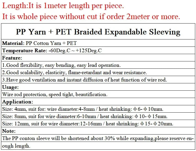 1~100m New  Flexible Braided PP Cotton + PET Yarn Harness Sheath Sleeving Cable Sleeve Wrie Insulated Protection Wrap 4 8 12mm