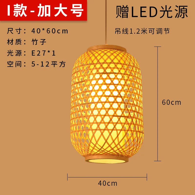 Bamboo Artwork Chandelier Lantern Tea Room Restaurant Restaurant Hot Pot Restaurant Japanese Style Retro Zen