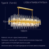 Modern restaurant luxurious smart crystal chandelier Gold round Living room interior decoration salon restaurant chandelier