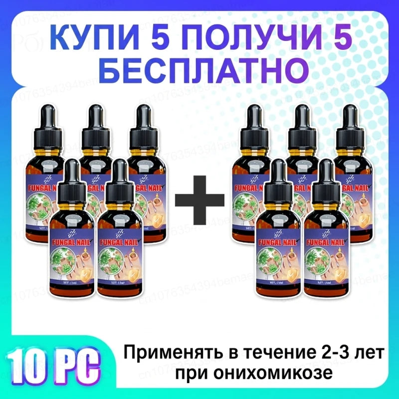 New 2026 Offer! Free Shipping! Tea Tree Nail Solution 10ml