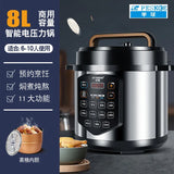 ‌13L Commercial Heavy Duty Pressure Cooker,Restaurant Grade Electric Steamer,Breakfast Buffet Auto Keep Warm Function